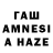 АМФЕТАМИН Premium Azer Tahirov