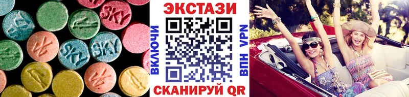Экстази ешки магазин продажи Лысьва