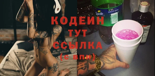 jwh Покров