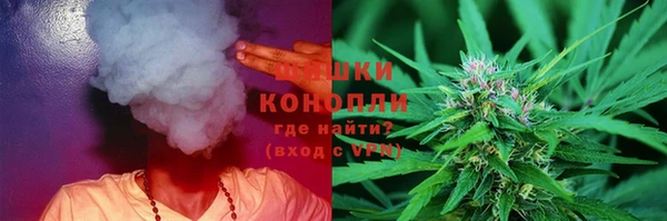 МДМА Володарск