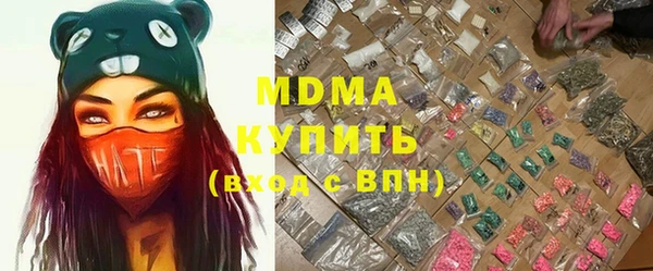 винт Волосово