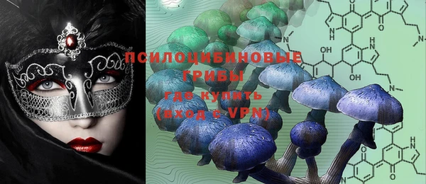 винт Волосово