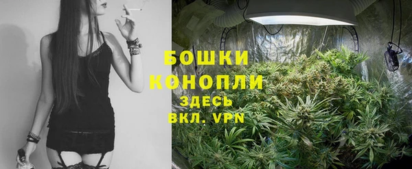 винт Волосово