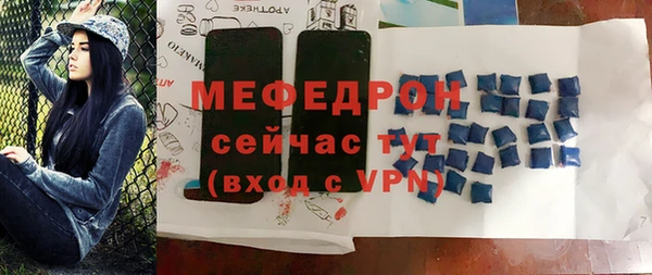 a pvp Покачи