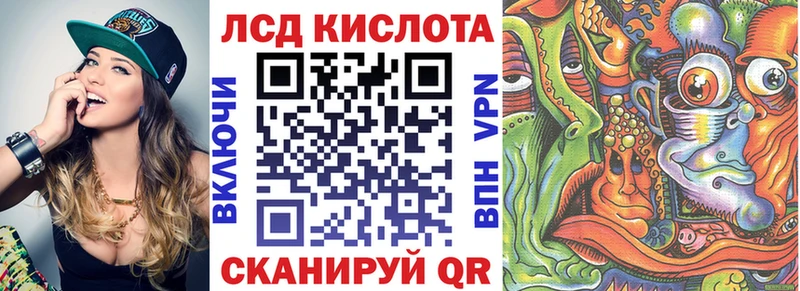 mega Лысьва Марки NBOMe 1,8мг