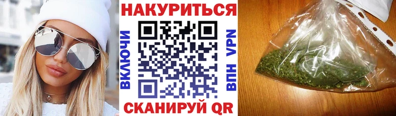 Бошки марихуана VHQ  Лысьва 